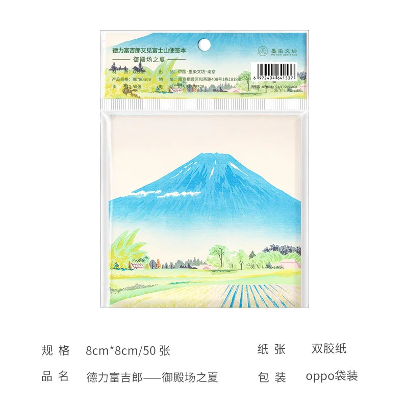 Bloc de notas para pintar Monet Van Gogh, notas adhesivas, calcomanías para álbumes de recortes, bricolaje, bloc de notas, diario, papelería, útiles escolares