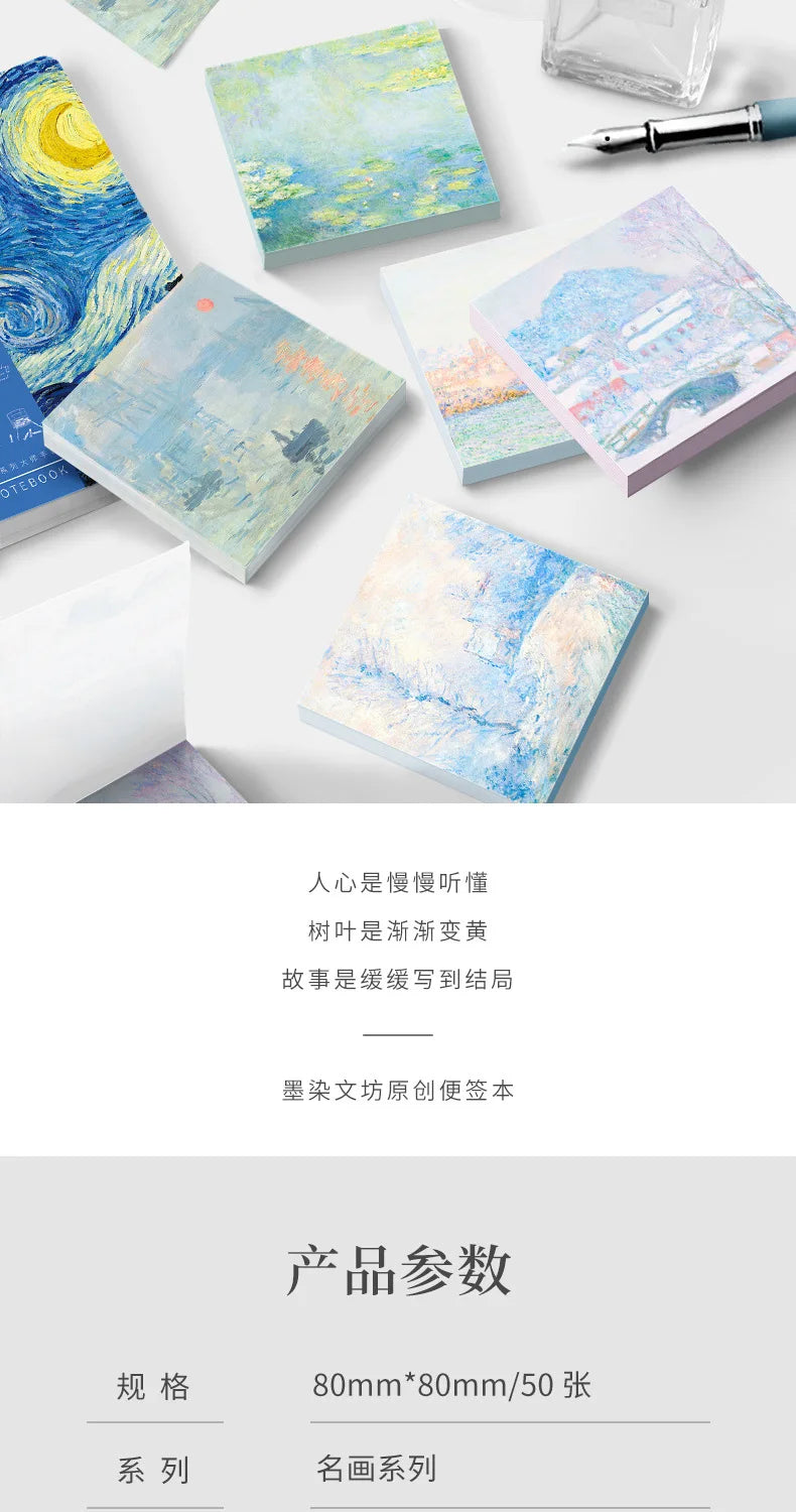 Bloc de notas para pintar Monet Van Gogh, notas adhesivas, calcomanías para álbumes de recortes, bricolaje, bloc de notas, diario, papelería, útiles escolares