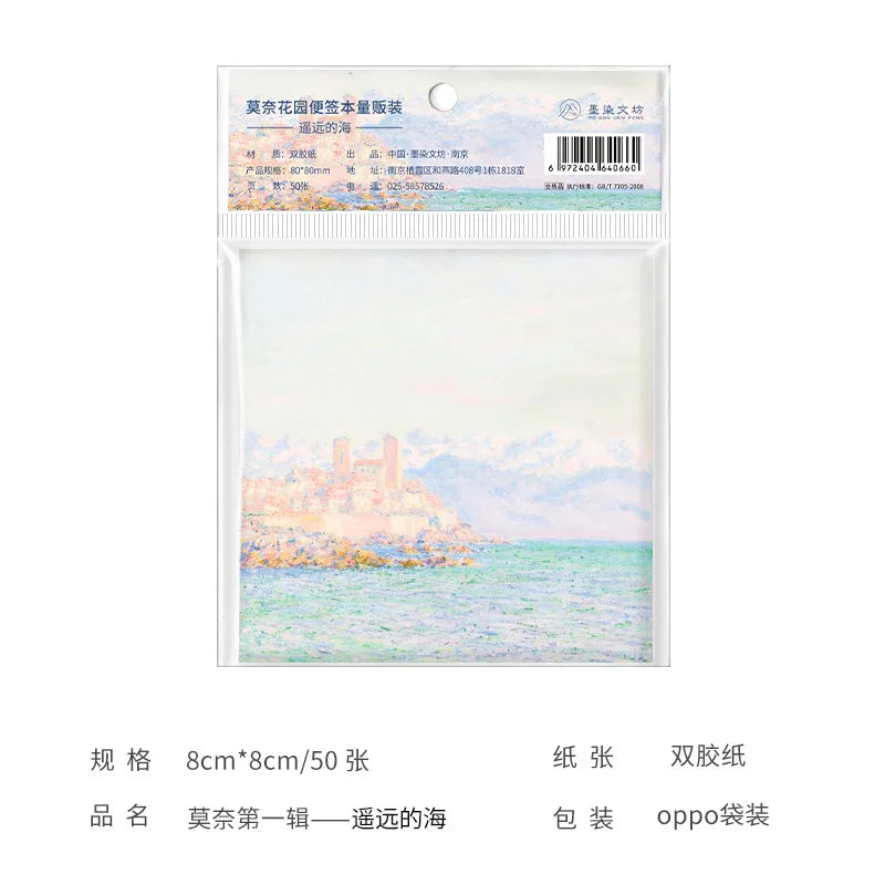 Bloc de notas para pintar Monet Van Gogh, notas adhesivas, calcomanías para álbumes de recortes, bricolaje, bloc de notas, diario, papelería, útiles escolares